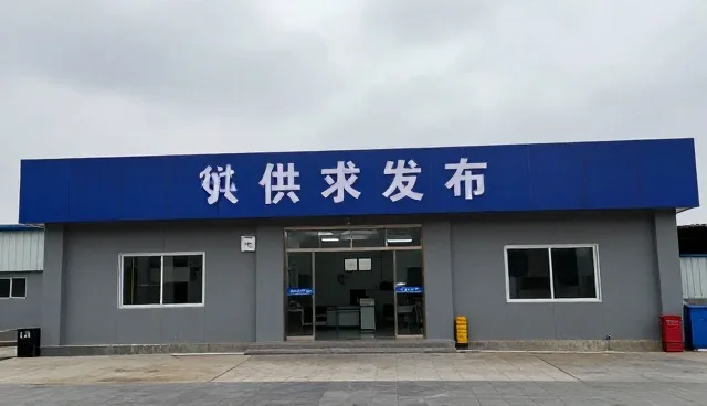 财税合规管理在商务项目中的实际应用分析